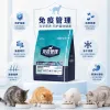 Air Freeze-dried Double Combo full-price, full-life Cat Food with chicken and cranberry formula suitable for all age groups. Boosts immunity and protects the intestines. 2.5kg/10kg Application Scenario